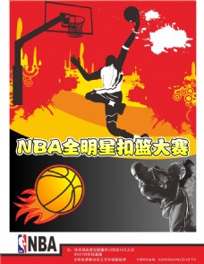 成为今年