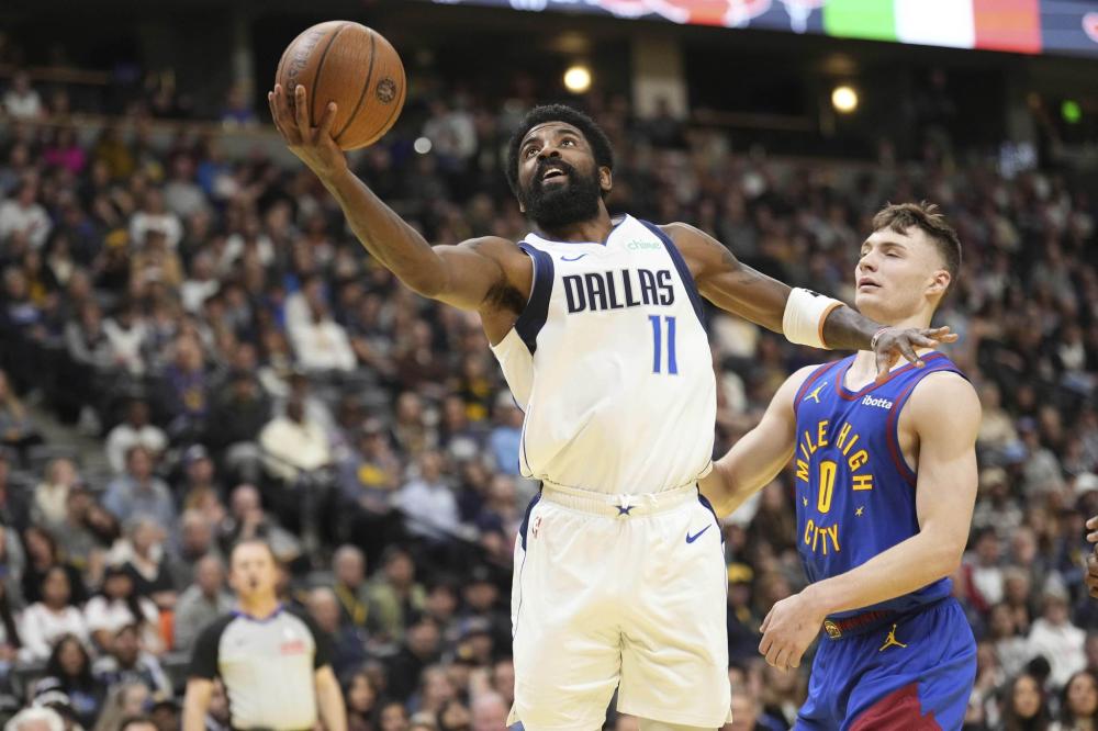 外线投射和 外线投射和